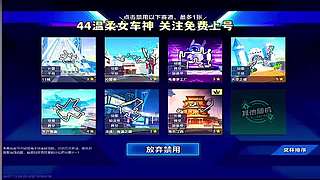 胎压调节适配不同赛道​