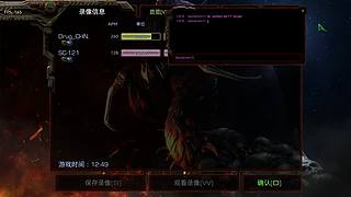 菜鸡茫茫多的直播间