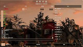 伴青春数日月的直播间