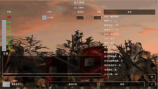 酒神369  罗马直播