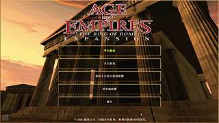 酒神369  罗马直播