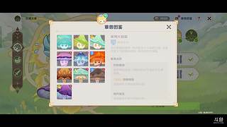 用户47844822的直播间