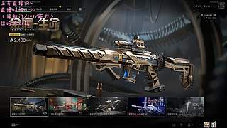 大坝单三猛攻教学