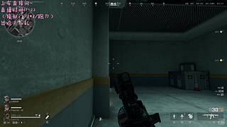 大坝单三猛攻教学