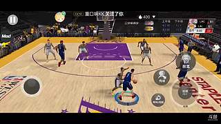 你们是来争第二的吗