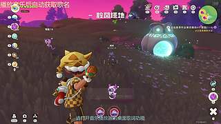 休闲播一下 11229777