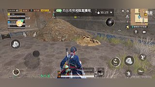 不加公会赛季目标苟住