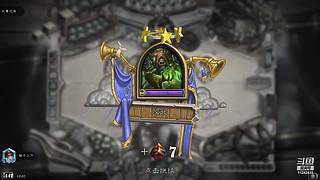 500金币1对1战士教学