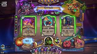 500金币1对1战士教学