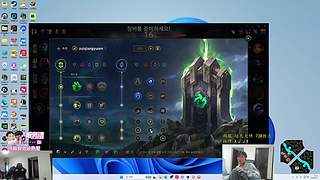 余小C:韩服721冲850！