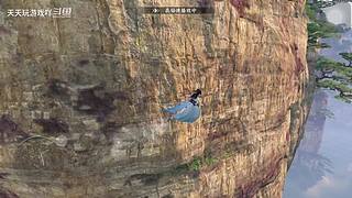 天天玩游戏吖的直播间