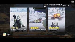 安安静静开直播之睡前催眠曲～