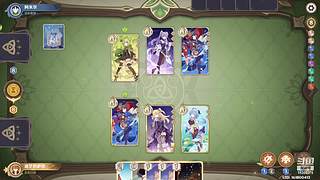 任性在风中的直播间