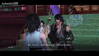 huihui229的直播间