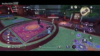 huihui229的直播间
