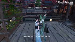 娟娟的游戏世界的直播间