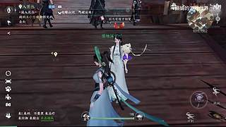 娟娟的游戏世界的直播间