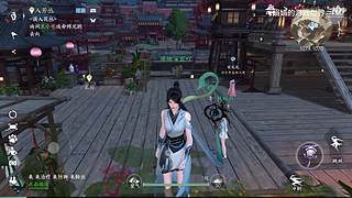 娟娟的游戏世界的直播间