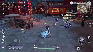 阳阳游戏体验吖的直播间