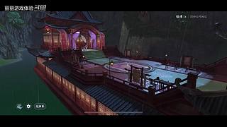 丽丽游戏体验的直播间