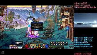 年套/回归打造/增幅碰瓷