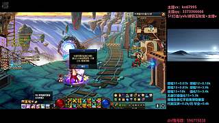 年套/回归打造/增幅碰瓷