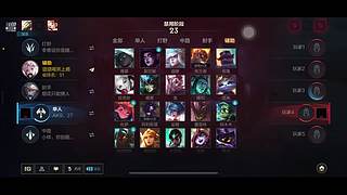 一定是个萨勒芬妮的直播间