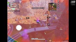 高能英雄主播四排挨打