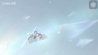 小红游戏的直播间