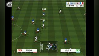 KING4092411的直播间