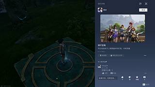 王者荣耀世界开搞！