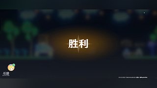 40级升80级需要多少时？