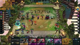 S16帮上分新赛季可外服