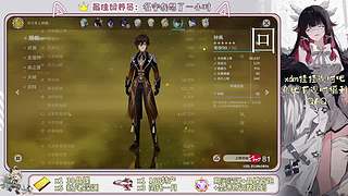 这游戏真能玩？？