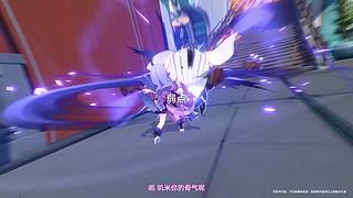 《崩坏：星穹铁道》4.2前瞻特别节目