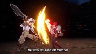 《崩坏：星穹铁道》4.2前瞻特别节目