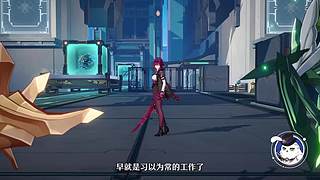 《崩坏：星穹铁道》4.2前瞻特别节目