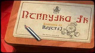 《崩坏：星穹铁道》4.2前瞻特别节目