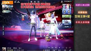 国服地平线猛攻打法