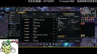 【迪奥】 该方舟了