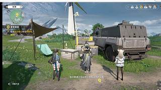 风起641671的直播间