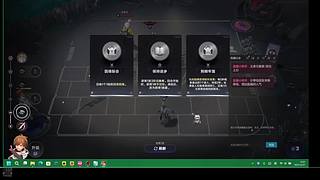 风起641671的直播间