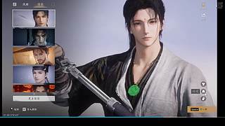 风起641671的直播间