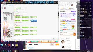 非常互娱安玥o（天选倒霉蛋？)