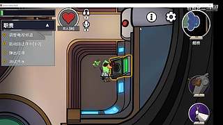 鹅鸭杀手游包包兄的直播间