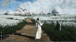 我有一把行者刀的直播间