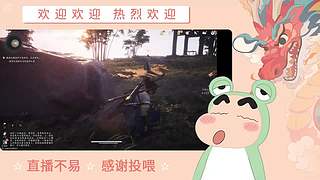 炎炎夏日 有你超甜哦哦哦哦哦哦哦哦哦哦