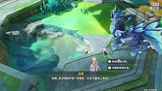 并不懂的樱妹妹的直播间