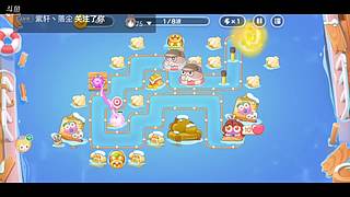 新年快乐！ 1161197