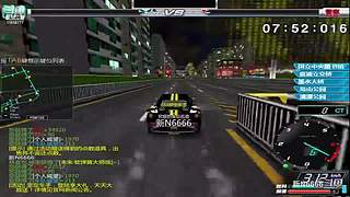 飚车世界电信2F.C.K 新N6666